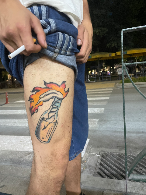 Molotov Cocktail
