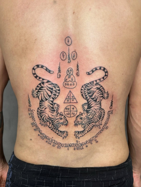 Sak Yant Twin Tigers - Traditional Thai Back Piece