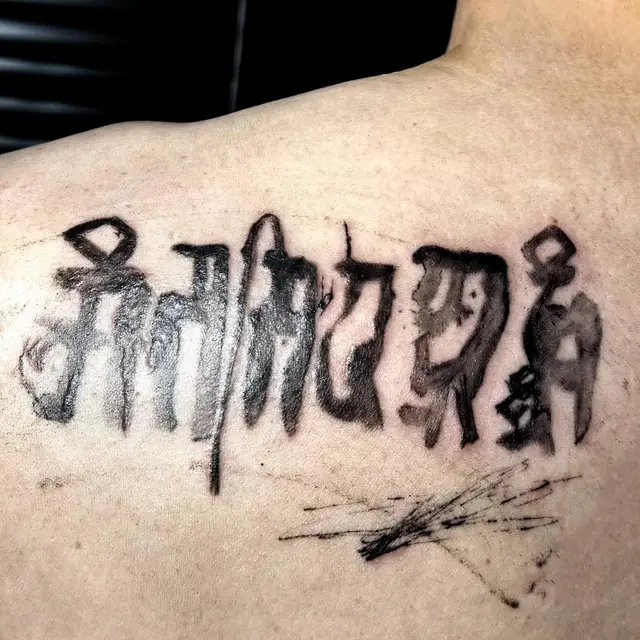 snug .tatt portfolio work 5