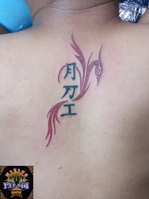 wayang tattoo house portfolio work 18