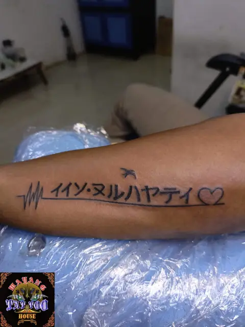 wayang tattoo house portfolio work 15