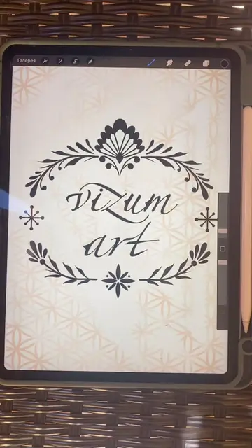 Viki Vizum  portfolio work 3