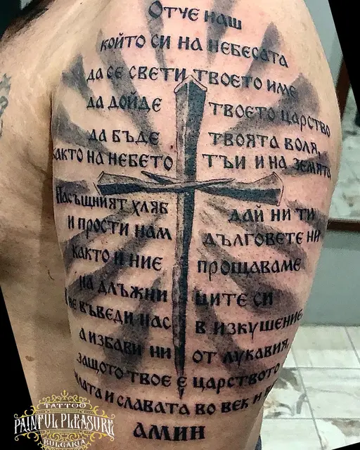 Angel Dimitrov portfolio work 22