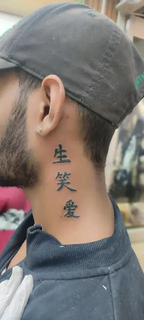 Akash Vishvakarma portfoliowerk 5